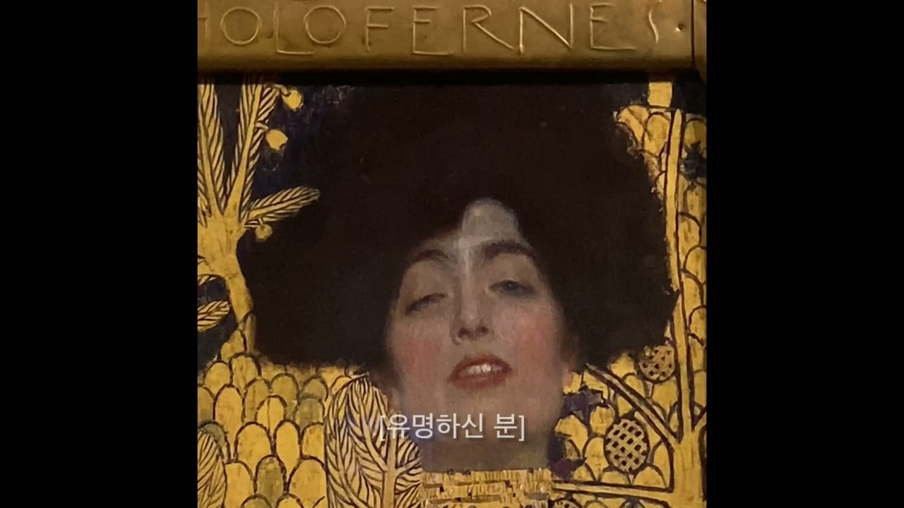 벨베데레에서 뵐께요