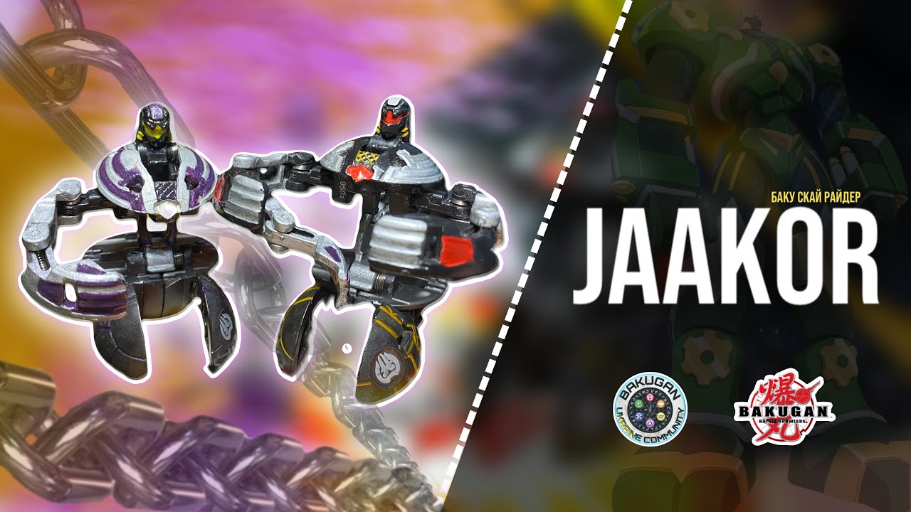 JAAKOR BAKUGAN