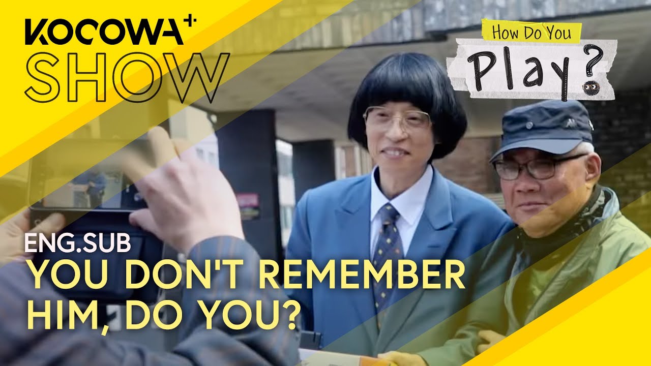 Yu Jae Seok Gets Approached By An Old Friend On The Street | How Do You Play EP278 | KOCOWA+