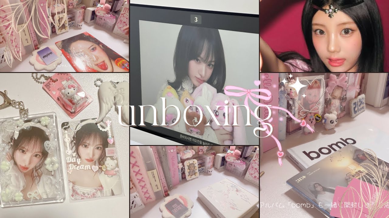 ʚ KPOP ɞ アルバム開封🎀IVE / aespa / ILLIT / unboxing / 아이브 / 아일릿 / 에스파 / 개봉영상