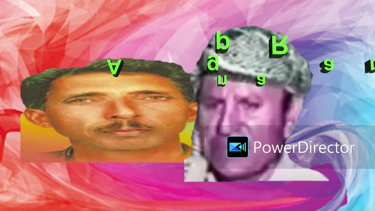 Ch Akram Gujjar Vs Master Yaseen - Pothwari Sher - P1