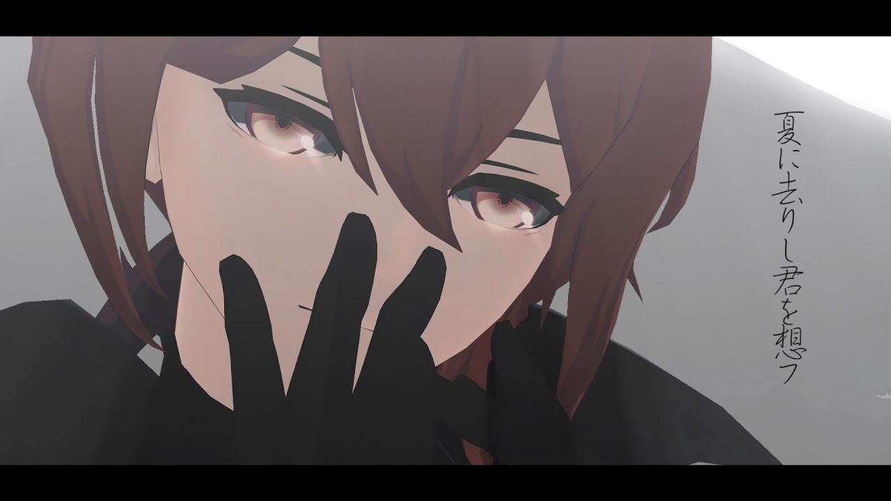 【原神MMD】夏に去りし君を想フ【人力原神】【ディルック,Diluc】【Genshin impact】