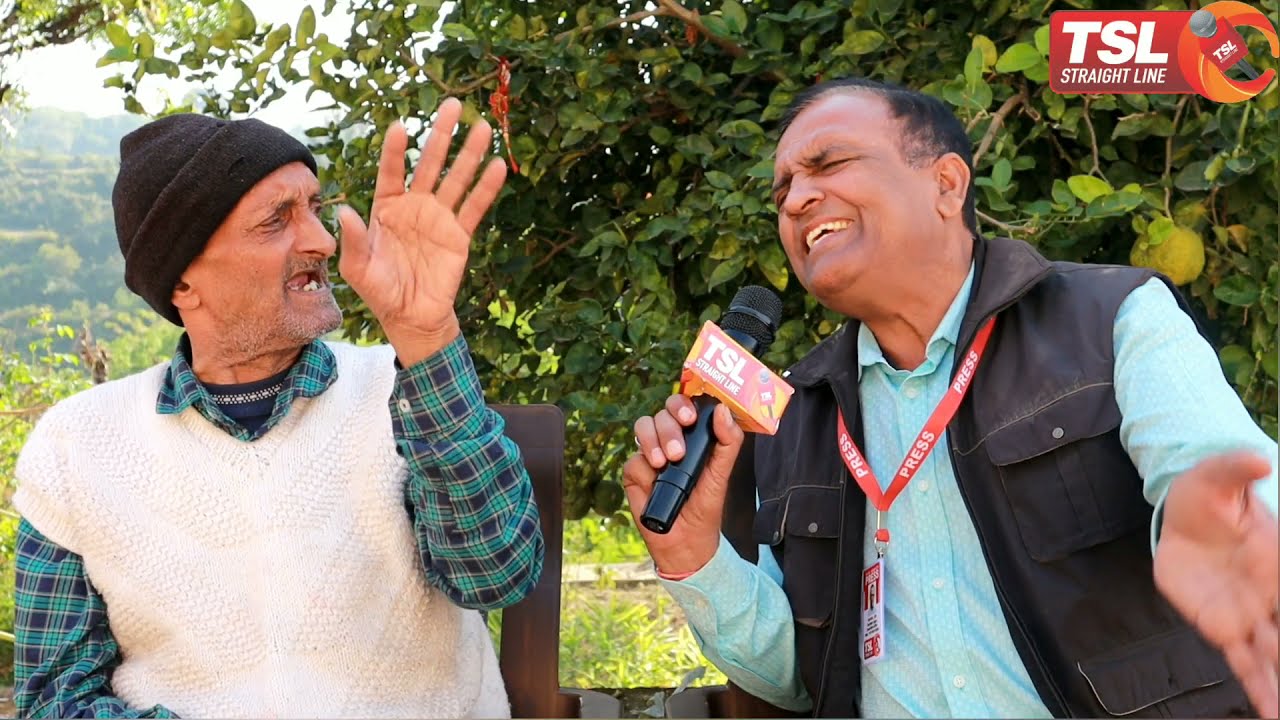 Dogri Kavita Ki Shaan; Lok Kavi Bishan Dass Gharia