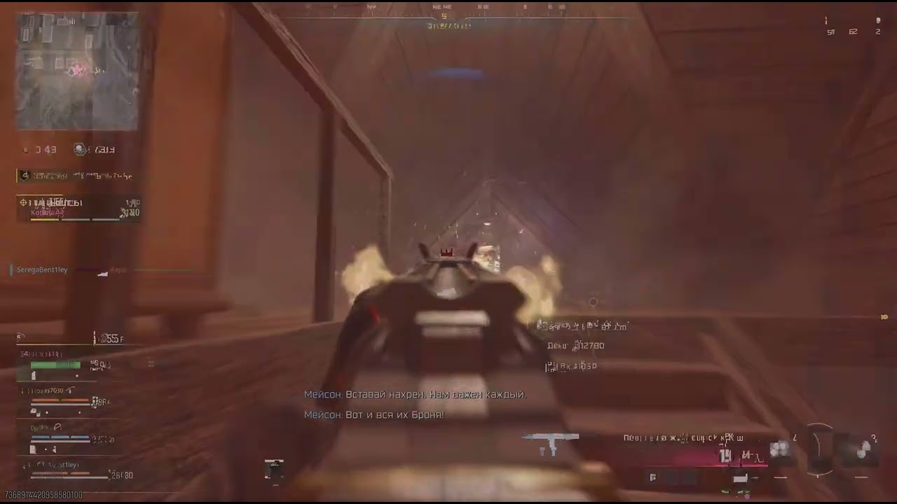 Call of Duty_20260209230538