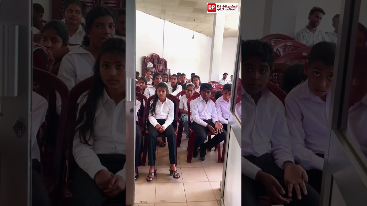 167 වන ඩීපී එඩියුකේෂන් අයි.ටී කැම්පස් සමාරම්භක උත්සවය-තෙල්දෙණිය