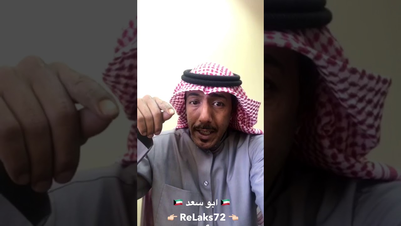رد من الاخوه المسؤلين في جمعية الصليبخات والدوحه التعاونيه بخصوص الدجاج المعفن اخوكم ابو سعد