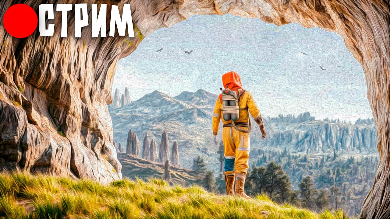 ТУРНИР С ПРИЗОВЫМИ 100К в Rust/Раст @montanarust