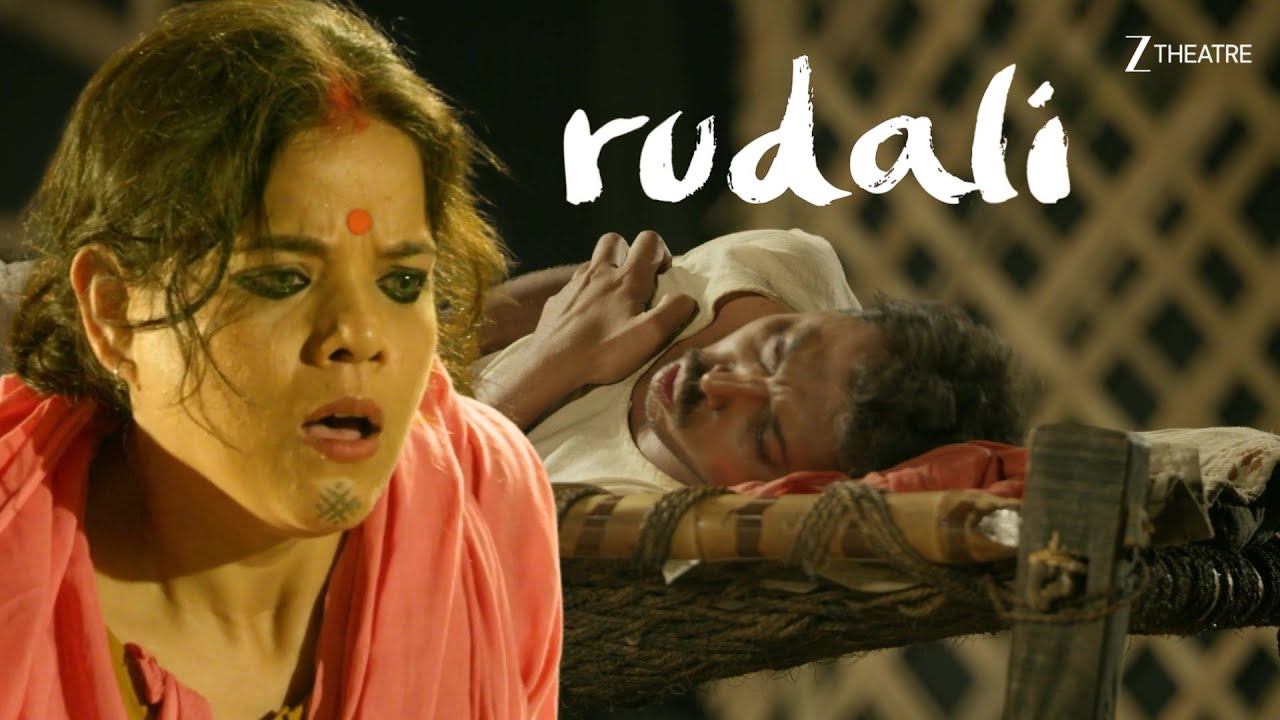 परबतिया के दिल का सबसे कठिन पल | Rudali - Best Moments | Zee Theatre