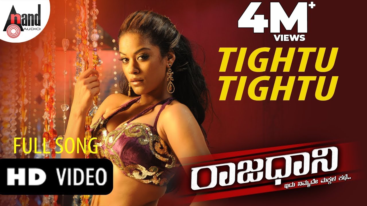 Tightu Tightu Video Song | Raajadaani | Rocking Star YASH | Sheena Shahabadi | Arjun Janya
