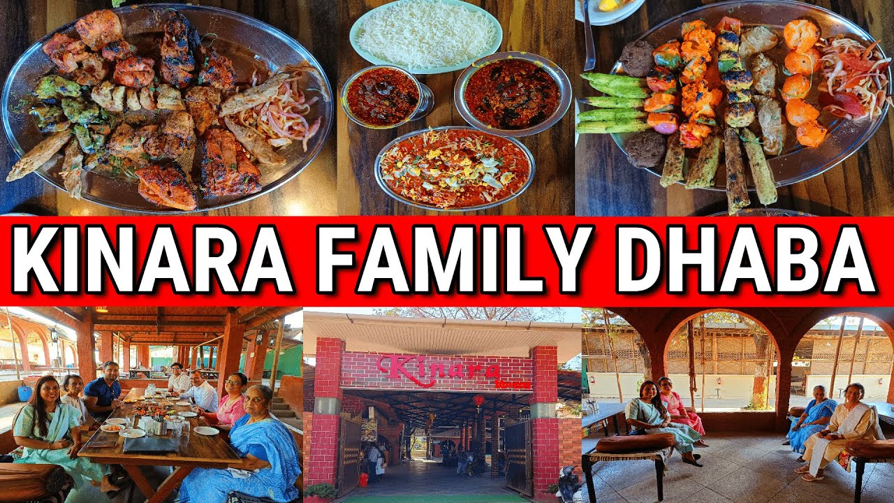 KINARA DHABA | BEST DHABA IN MUMBAI | BEST FAMILY DHABA | KINARA DHABA VLOG | KINARA DHABA MUMBAI