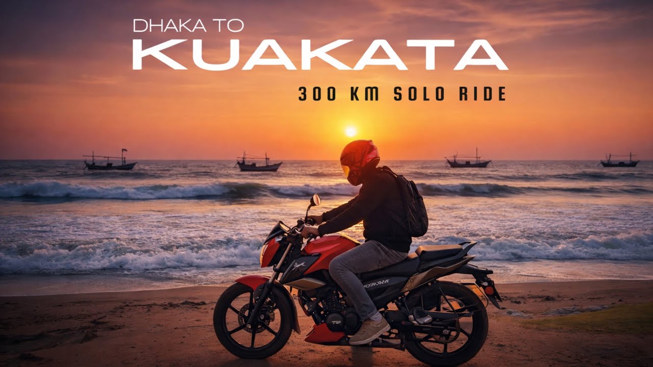 Dhaka to Kuakata Bike Tour 🇧🇩 300KM Solo Ride | Full Journey | MS1 Vlogs