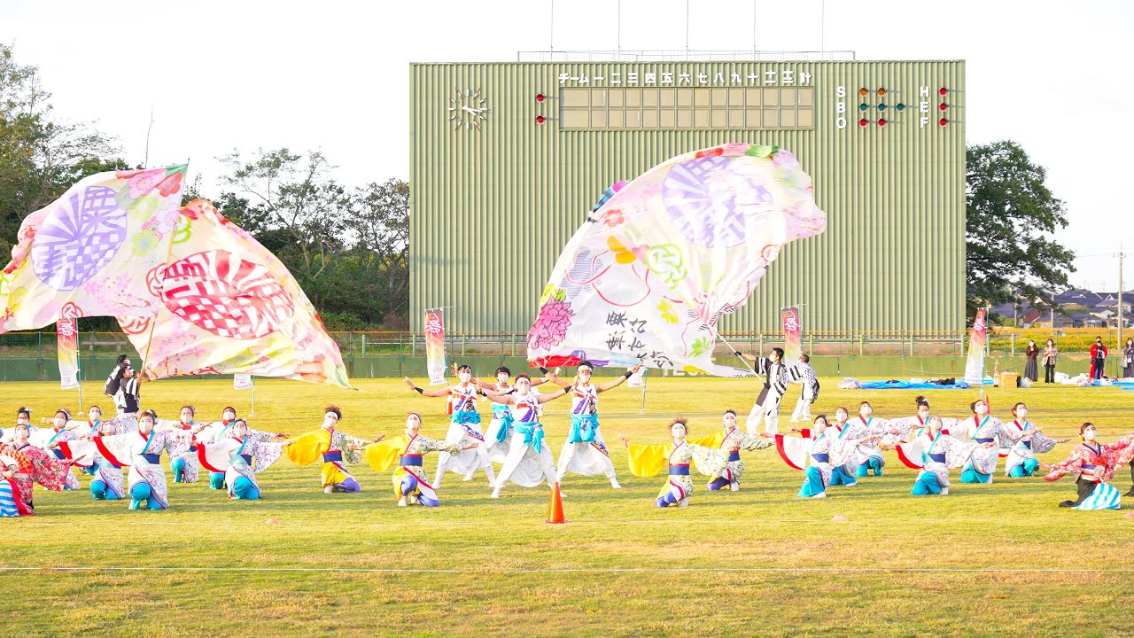 [4K] 粟津おすえべ花吹雪　【金沢会場大賞披露演舞】　第22回YOSAKOIソーラン日本海本祭 2021
