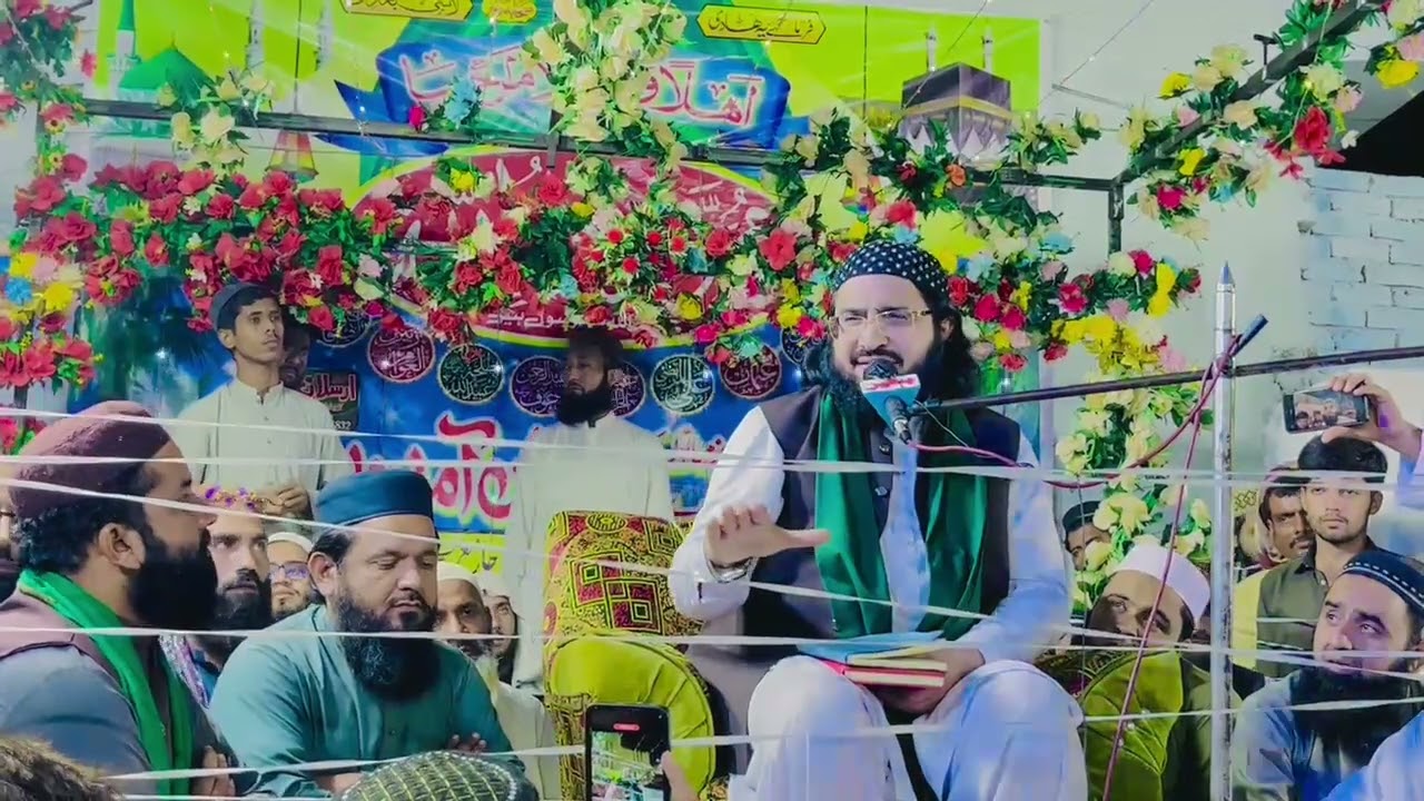 نیو پروگرام 2026 ضلع کوٹ ادو شہر بہت خوبصورت کلام مداح صحابہ واہلبیت مفتی سعید ارشد الحسینی صاحب 
