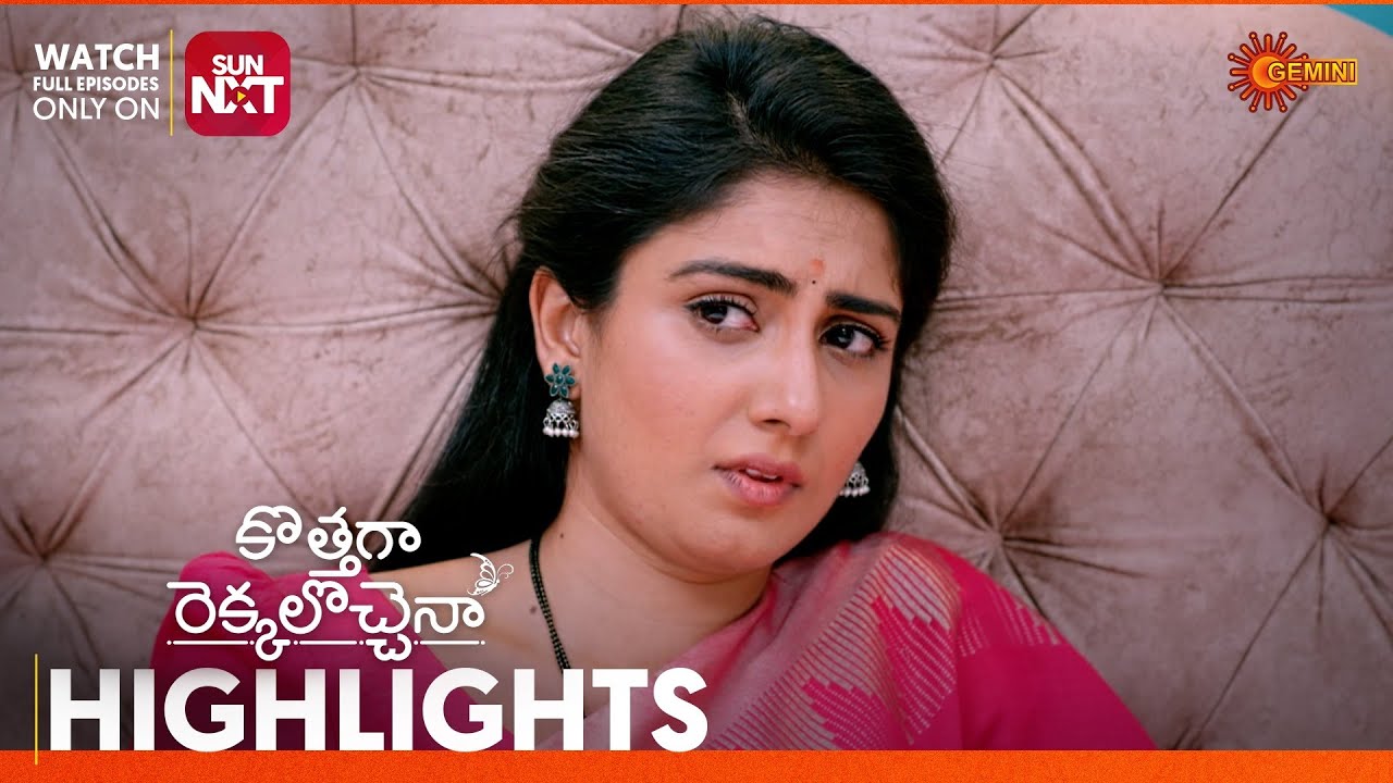 Kothaga Rekkalochenna - Highlights of the day | Watch full EP only Sun NXT| 17 Feb 2026 | Gemini TV