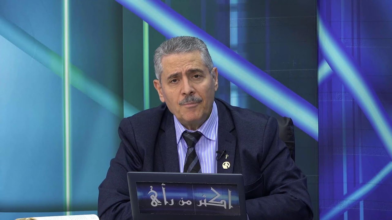 برنامج أكثر من راي  - حلقة بعنوان: 