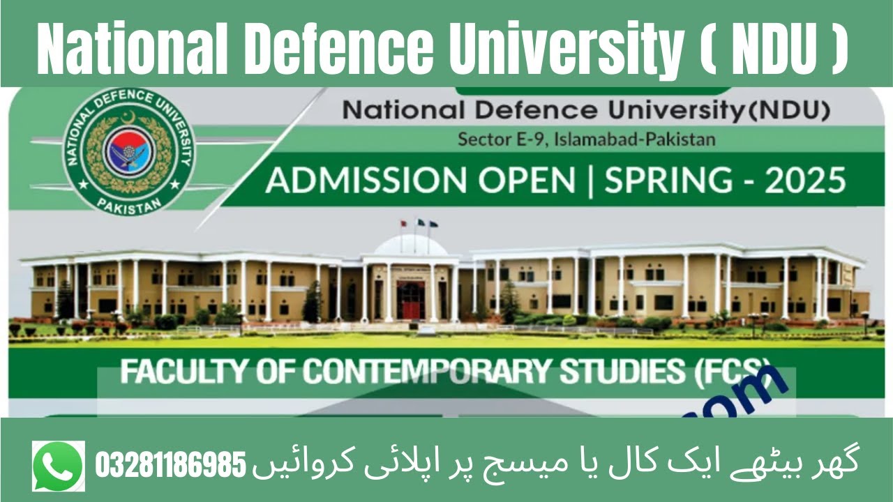 National Defence University Islamabad Admission 2025 | NDU University Islamabad Admission 2025 | 123