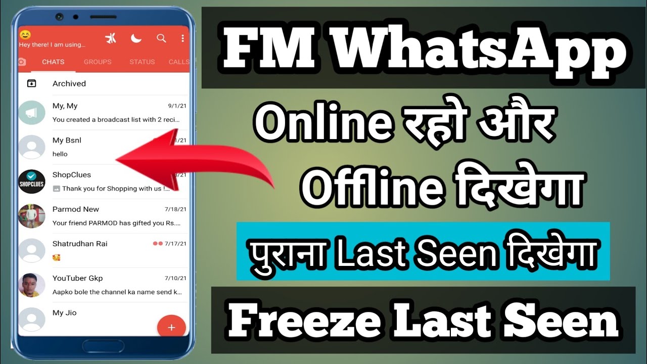 How To Freeze Last Seen Full Explain In FM WhatsApp 💥@mkvwhatsapp