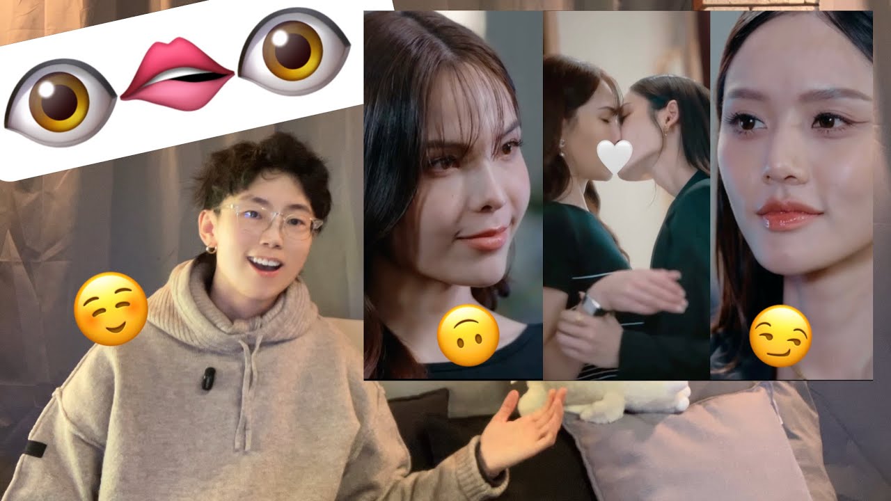 Harmony Secret EP1 FULL Reaction | LMSY ลูกหมีซอนญ่า