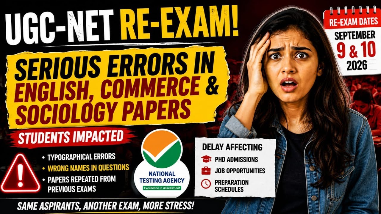 UGC NET 2026 re examination | UGC NET English Commerce Sociology re exam | 