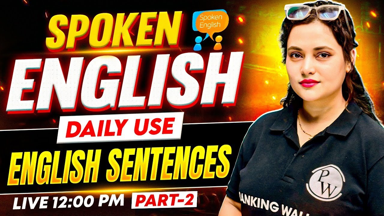 Spoken English | Daily Use English Sentences | How to Speak English? by Rupam Ma'am #2
