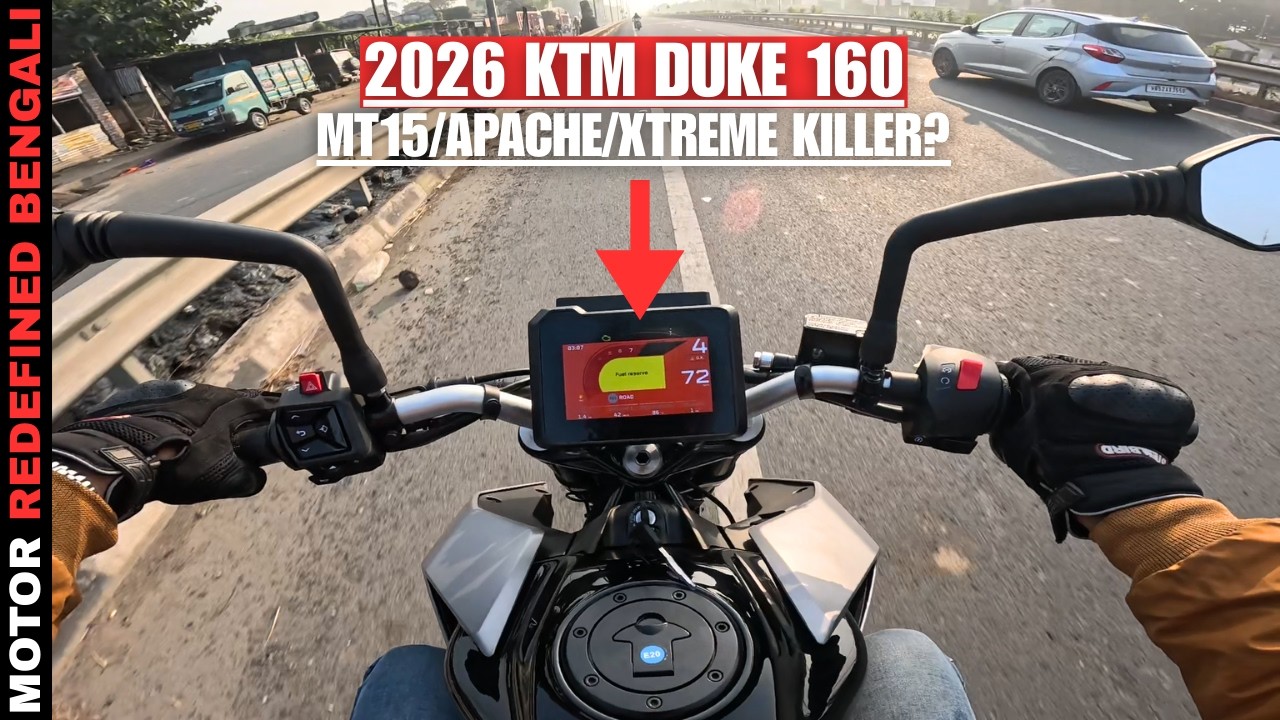 Finally 2026 KTM Duke 160 আপডেটেড মডেল বাংলা রাইড রিভিউ | Apache 160/Xtreme 160/MT15 কিলার ??
