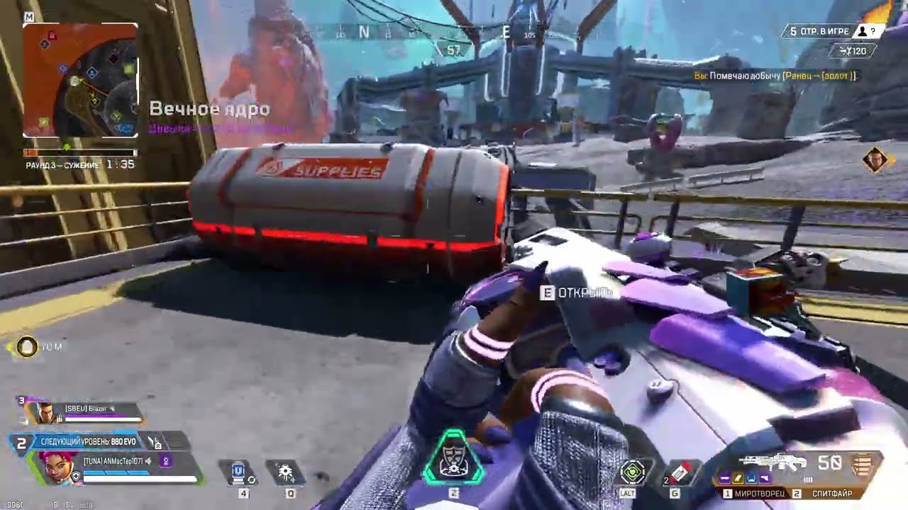 APEX LEGENDS СЕЗОН 28 ЗА ГРАНЬЮ #169 ДВОЙКА РАСКОЛОТАЯ ЛУНА ТОП-1 ЗОЛОТОЙ МИРОТВОРЕЦ ПРОТИВ КРАБЕРА