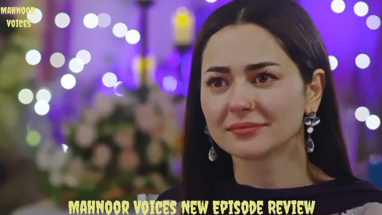 Meri Zindagi Hai Tu Episode 32 | 05 March 2026 | ENG SUB | Hania Aamir | Bilal Abbas | ARY Digital