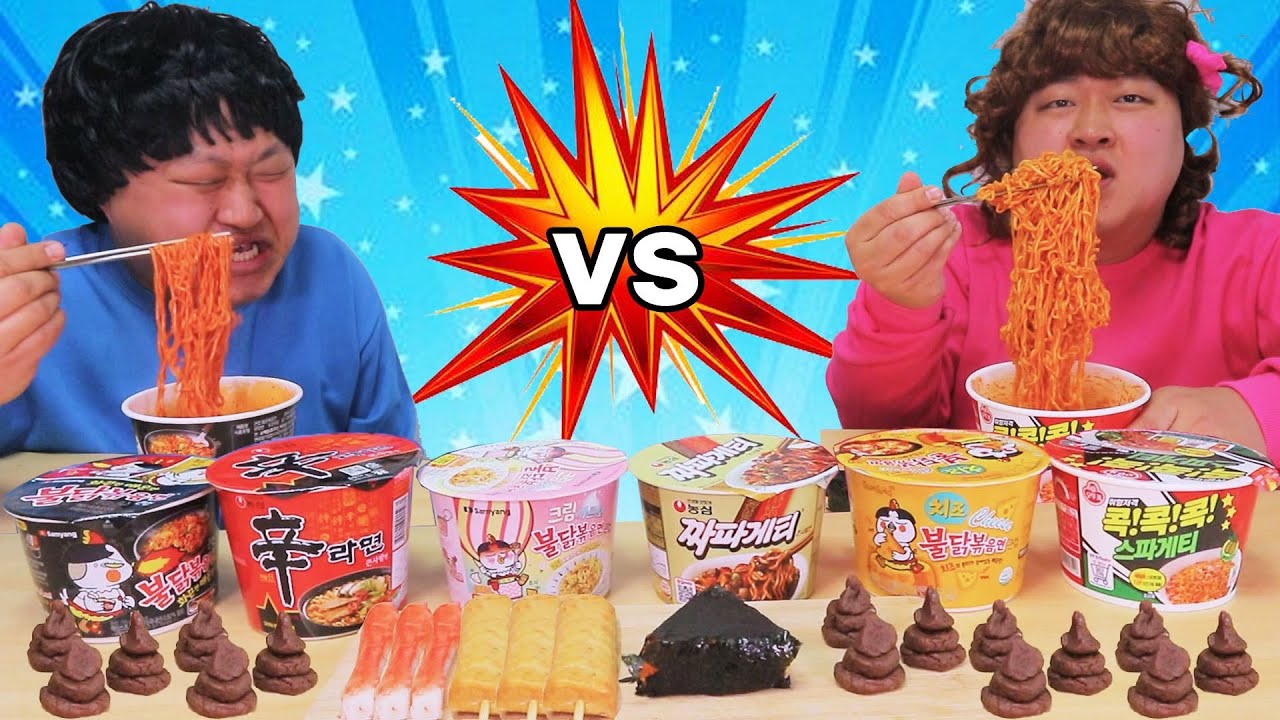 불닭볶음면 복불복 먹방 대결  buldak mukbang🤭😭😋🤣