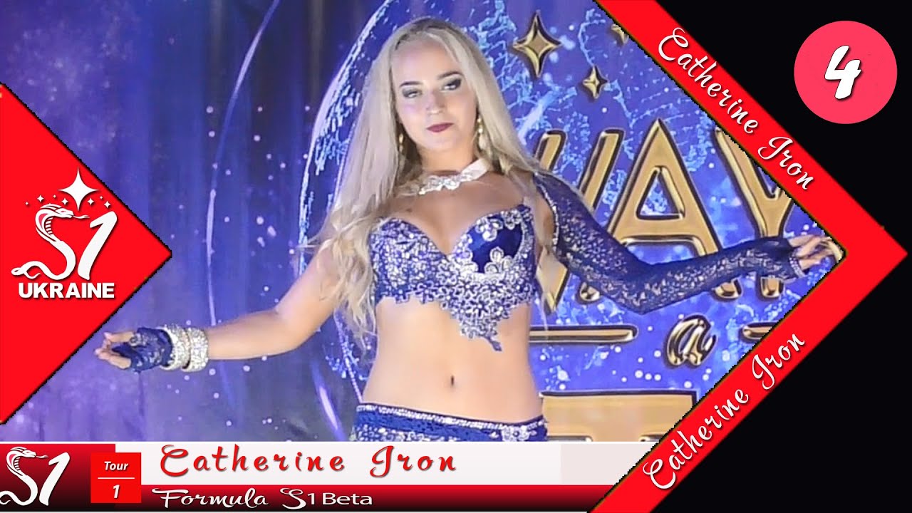 Catherine Iron ⊰⊱ Formula S1 ☆ 1 Tour ☆ Ukraine ★2019 ★