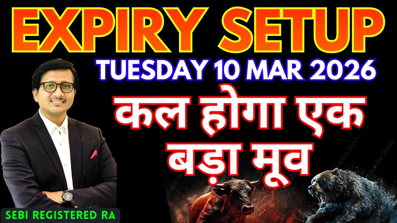 Nifty Prediction & Sensex Analysis for Tomorrow TUESDAY 10 MAR 2026 | Nifty 50 Bank Nifty Tomorrow