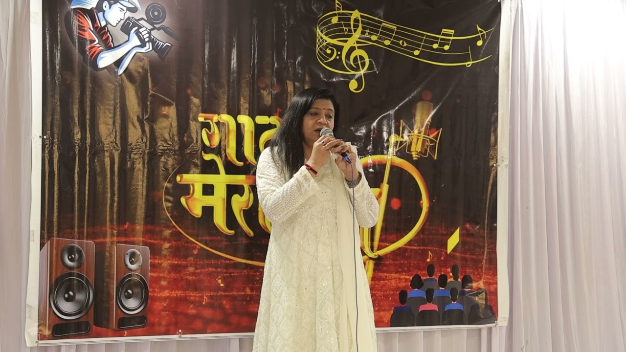Solo   Ms Priti