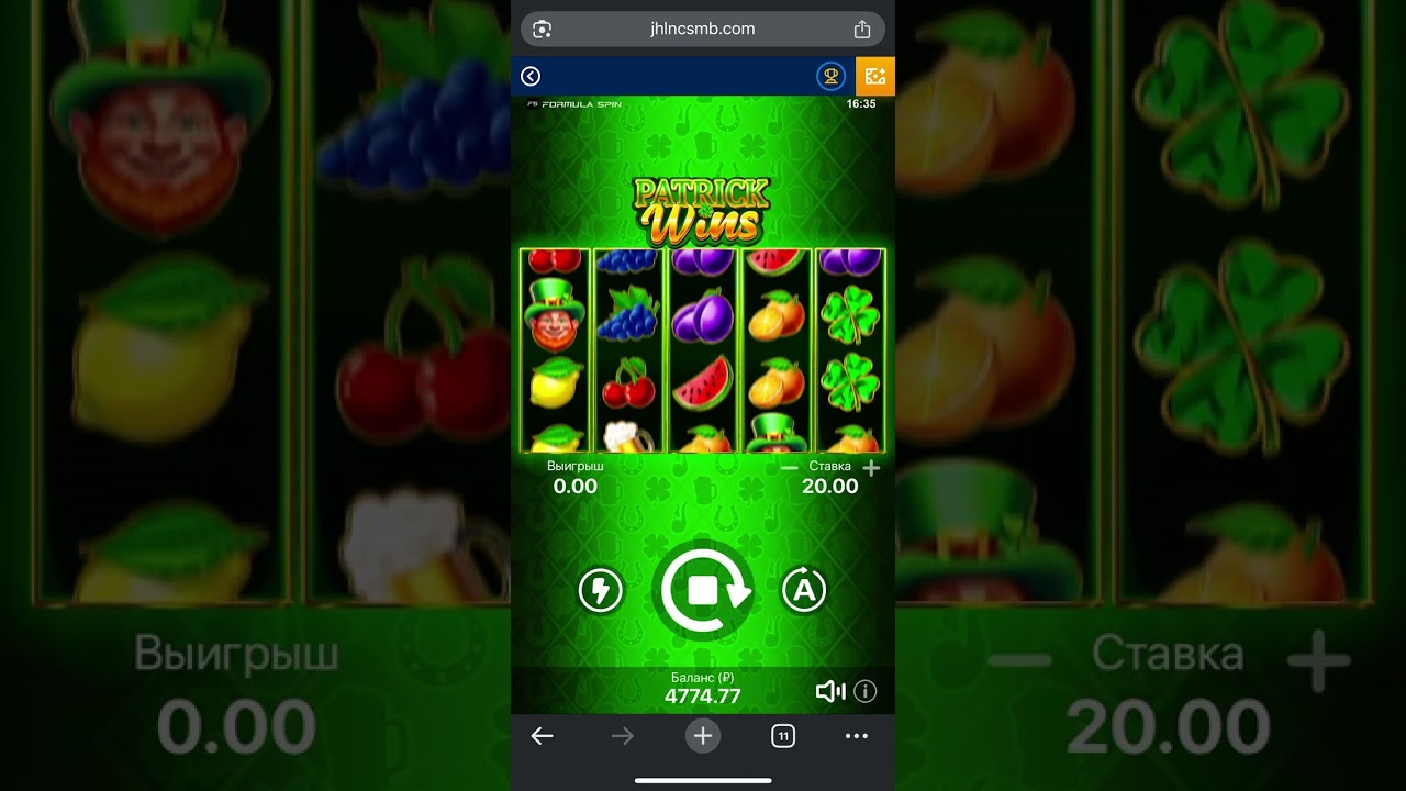 Топовый слот для праздника!  PATRICK WINS FORMULA SPIN #slot #1xbet #casino