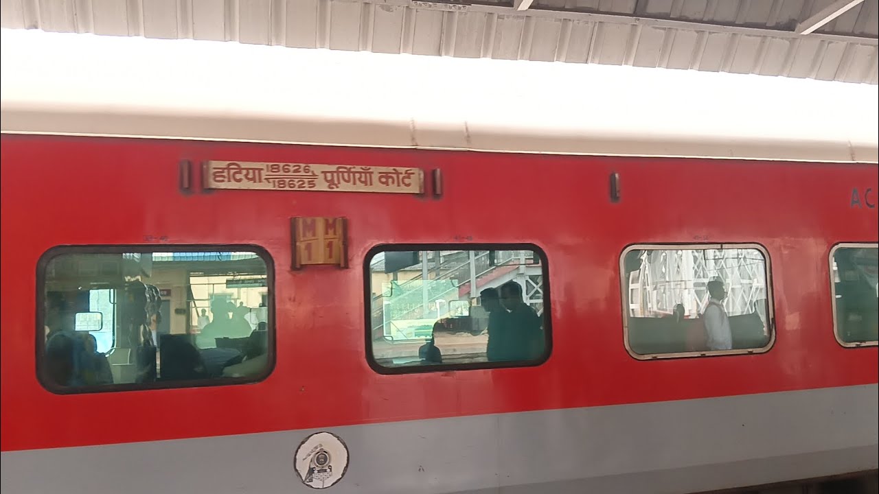 Hatiya Puri# Cuttack #train #number# 18626 gomo#train 