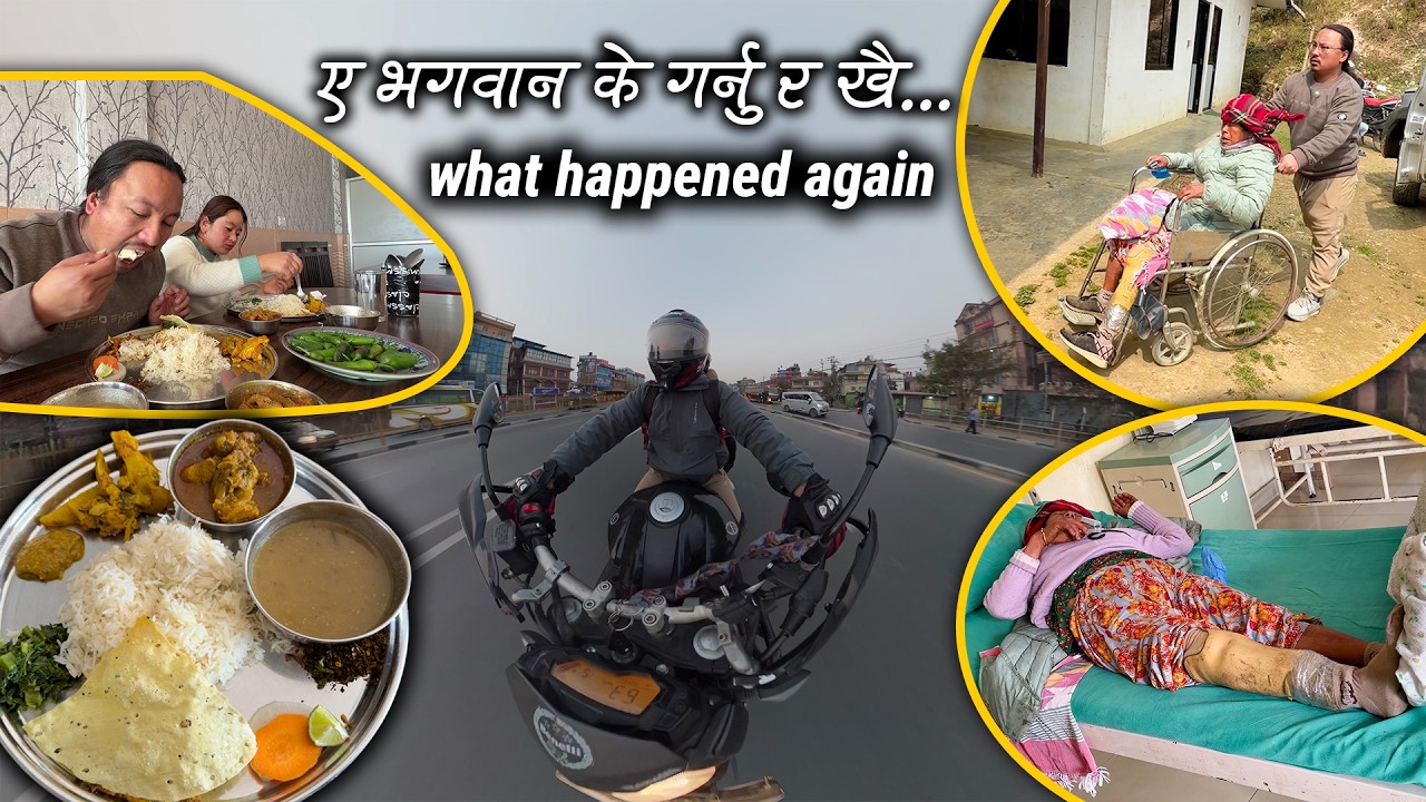 We returned to the Khotang village || What happened to Auntie (Thulo Dimaa) all of a sudden?