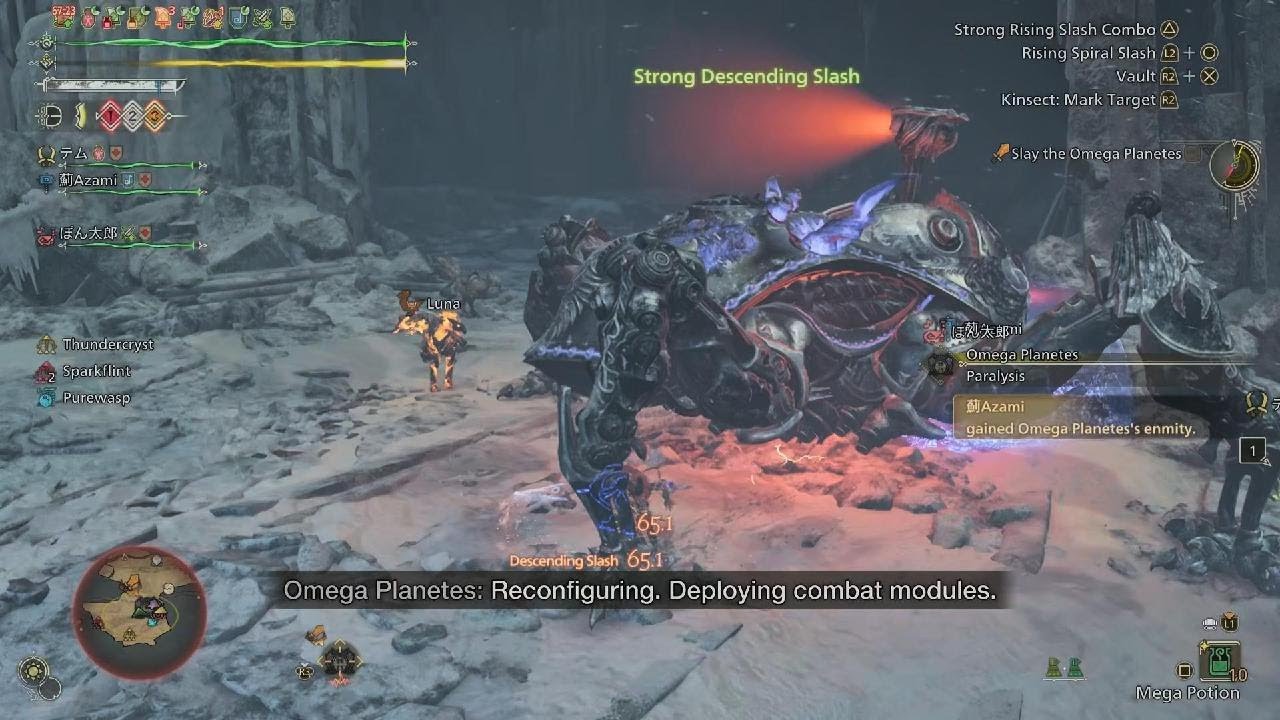 Monster Hunter Wilds pretty good omega run