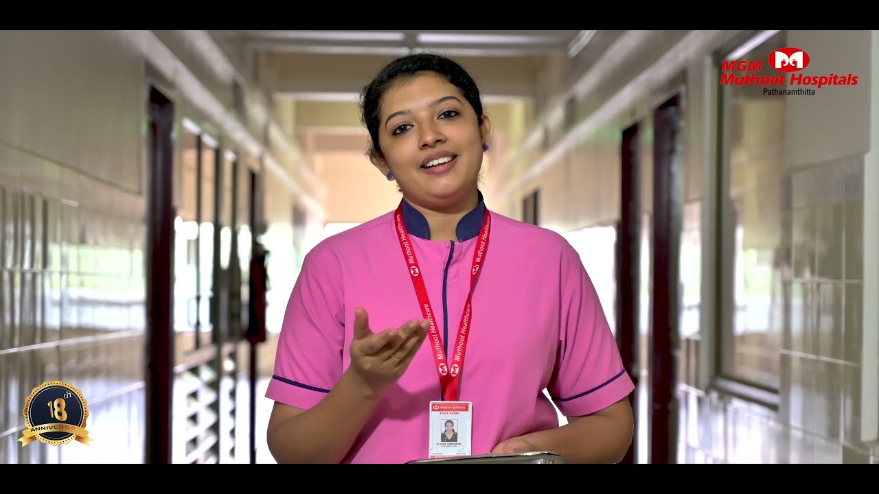 Lokham muzhuvan sukham pakaranayi | ലോകം മുഴുവൻ സുഖം പകരാനായി | Muthoot Hospital Pathanamthitta