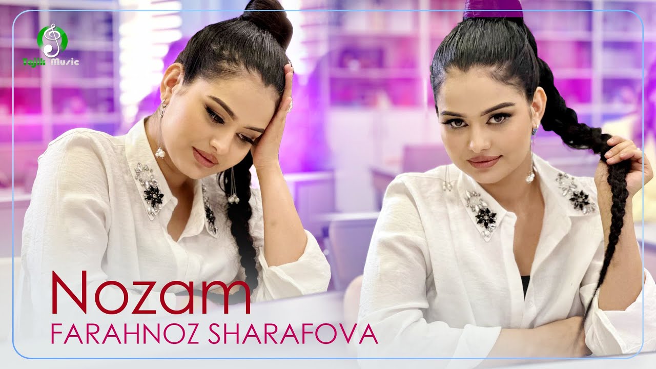 Фарахноз Шарафова - Нозам / Farahnoz Sharafova - Nozam (Official Audio 2022)