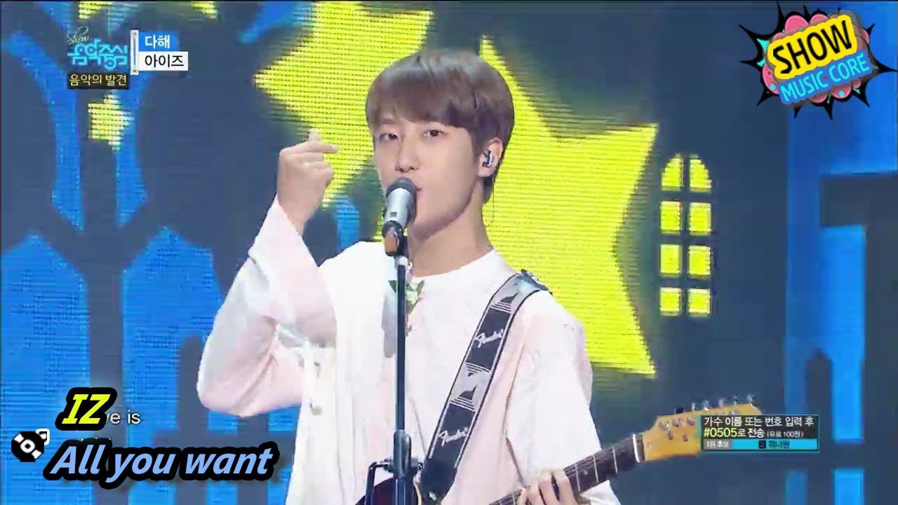 [HOT] IZ - All you want, 아이즈 - 다해 Show Music core 20170902