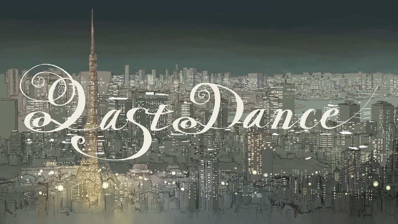 初音ミク - ラストダンス cover by Romelon
