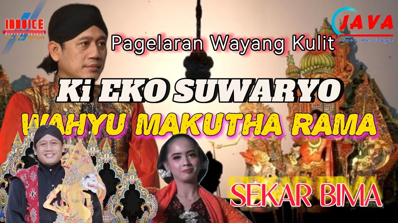 WAYANG KULIT | KI EKO SUWARYO | WAHYU MAHKOTA RAMA MAHKOTA RAMA | TERBARU 2025