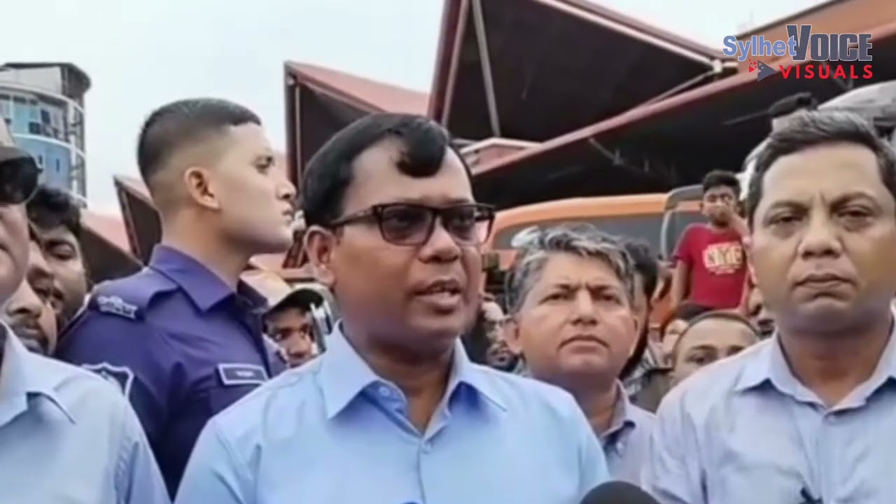 অবহেলায় সিলেট বাস টার্মিনাল, পরিদর্শনে ডিসি সারওয়ার | সিলেট ভয়েস ভিজ্যুয়াল 