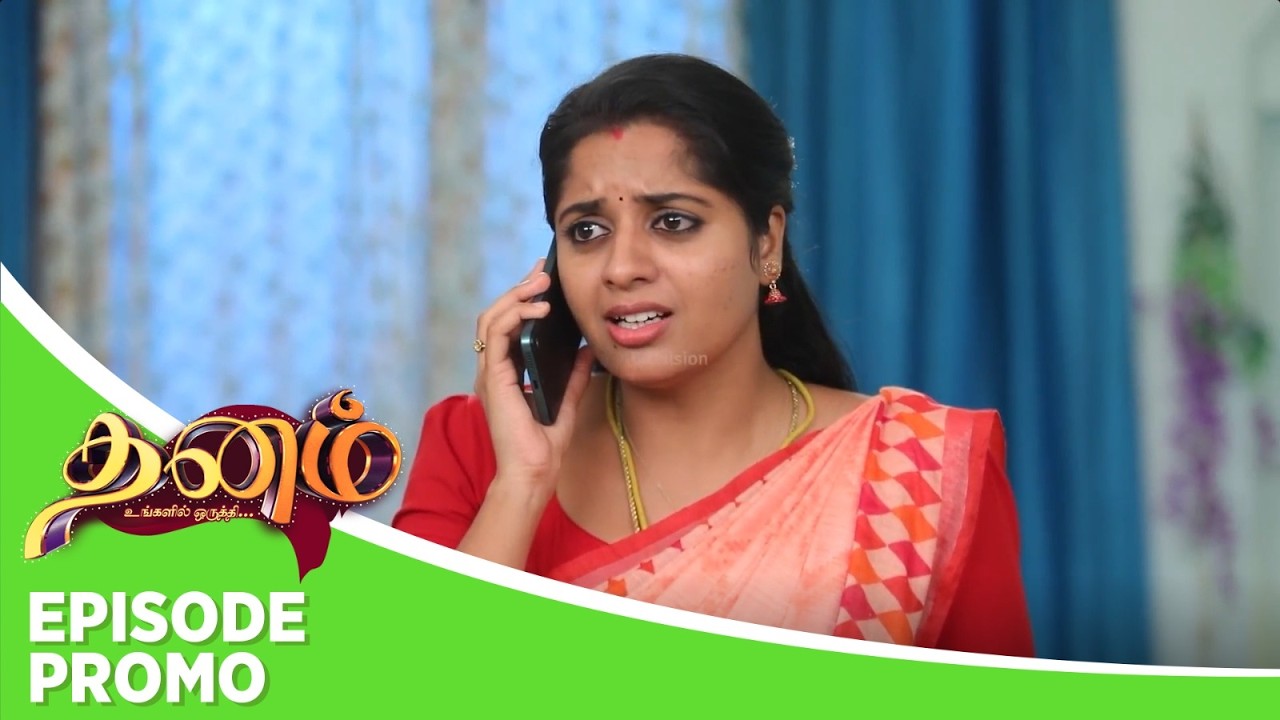 Dhanam | Episode Promo | 13th February 2026