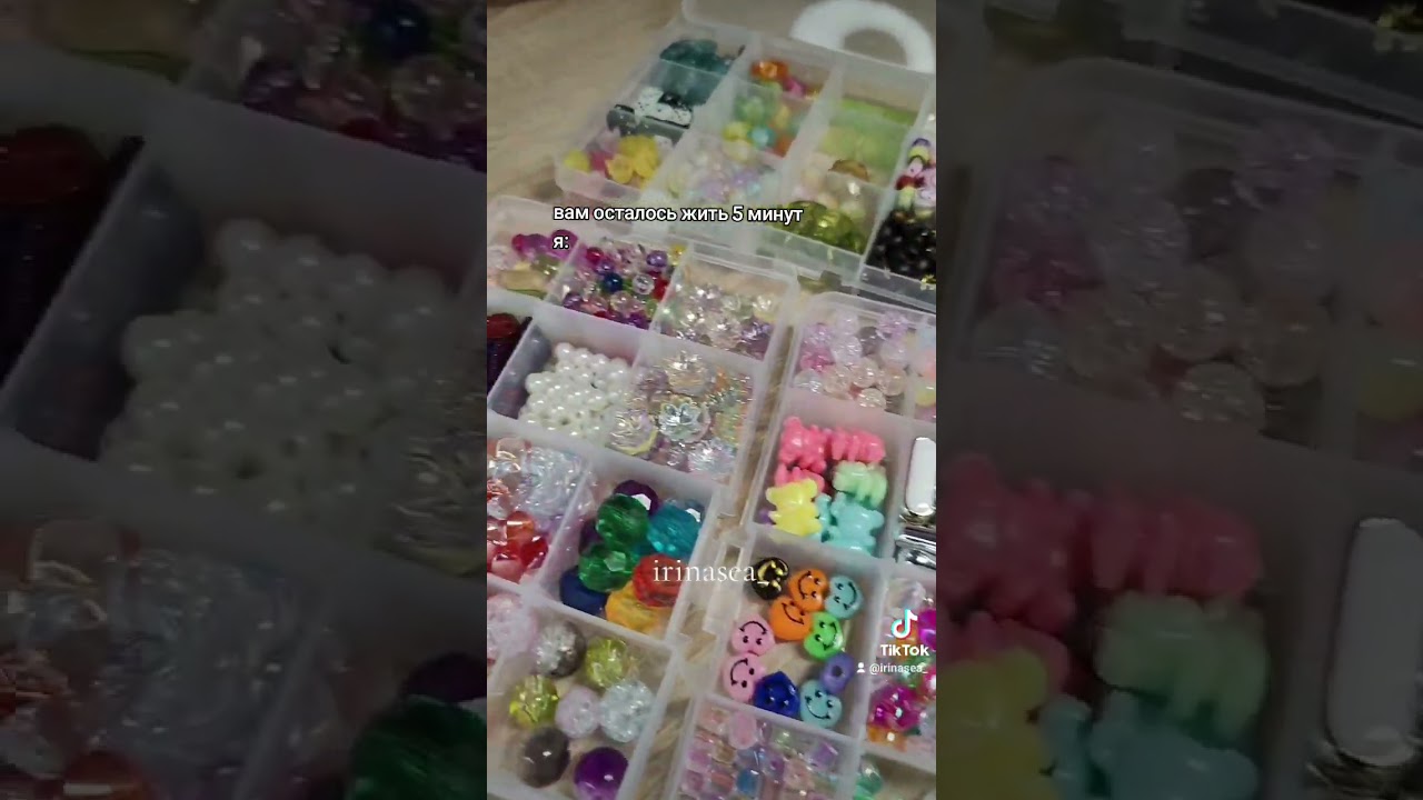 Бусины #бусина  #бусины   #handmade  #ручнаяработа   #beading  #beads  #handmadebeads