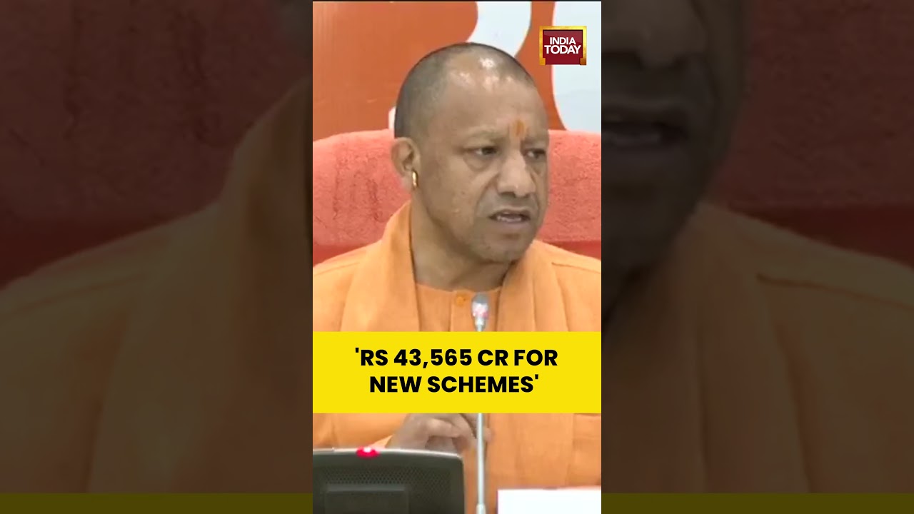 'UP Plays A Major Role In Strengthening The Economy' | Budget 2026 | Lucknow #budgetsession #cmyogi