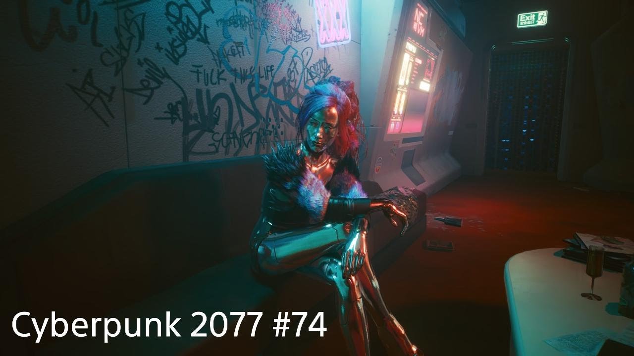 Cyberpunk 2077 #74