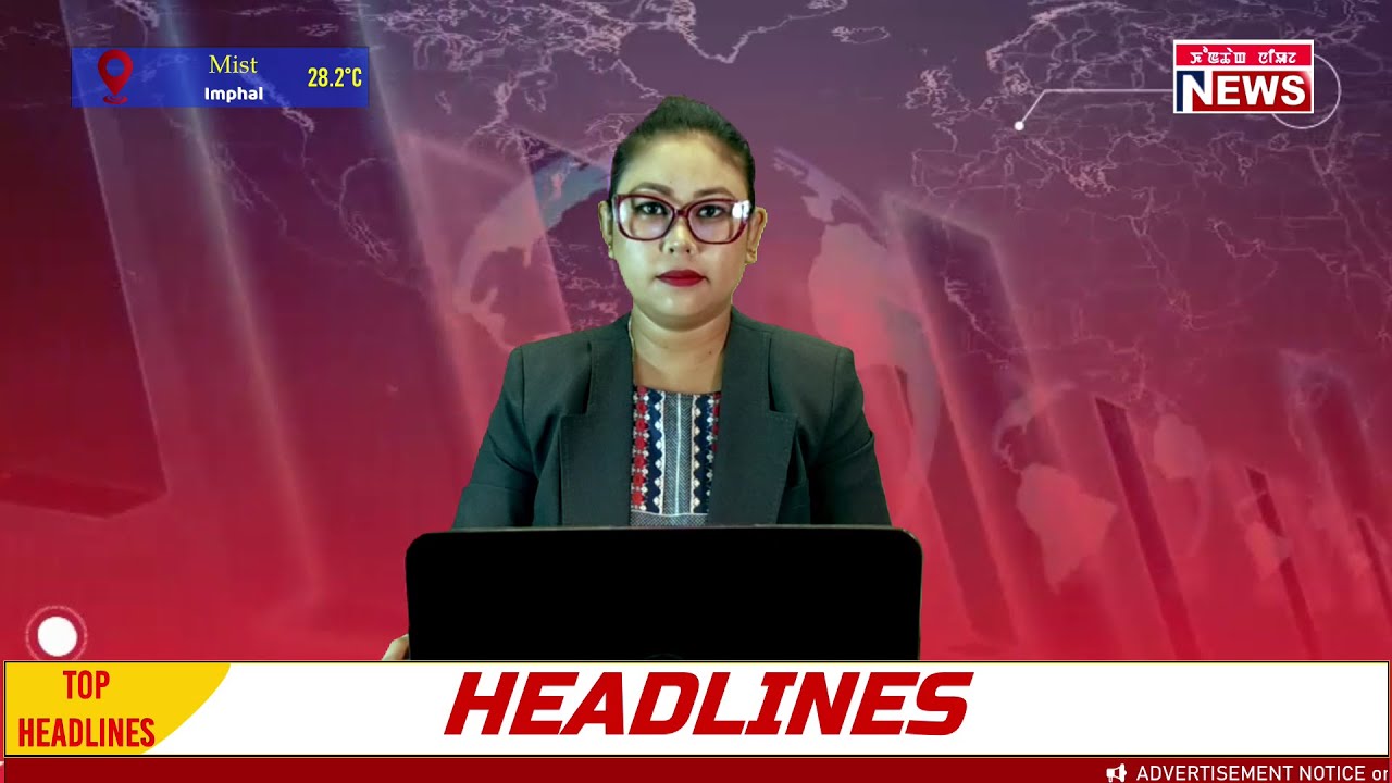 KHONTHANG NEWS 04: 30 PM 04 SEPTEMBER 2025.