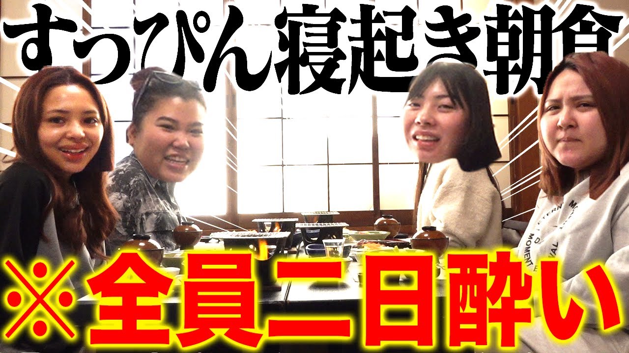 【絶対見ないで】最悪なコンディションで頭働かないためYouTuber卒業します