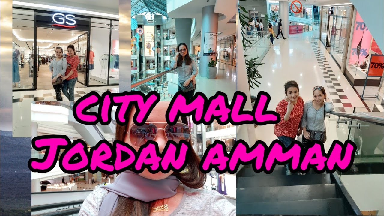 city mall Amman Jordan short tour