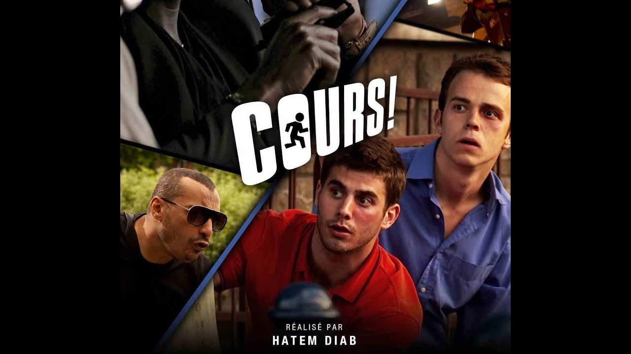 Cours! Le Film