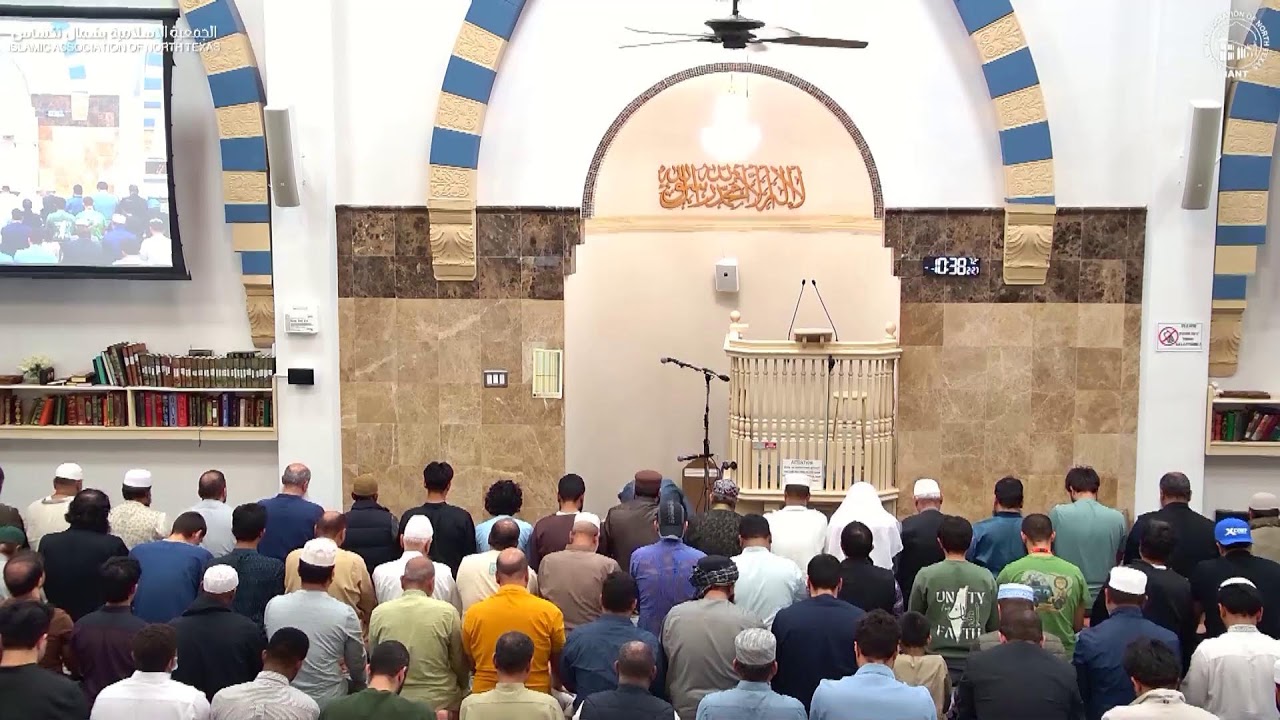 Taraweeh Night 11 Ramadan 1447/2026 | Texas, USA